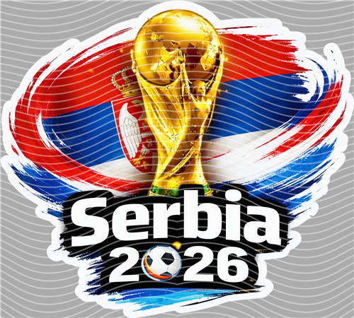 NBA and Team-QD 1757